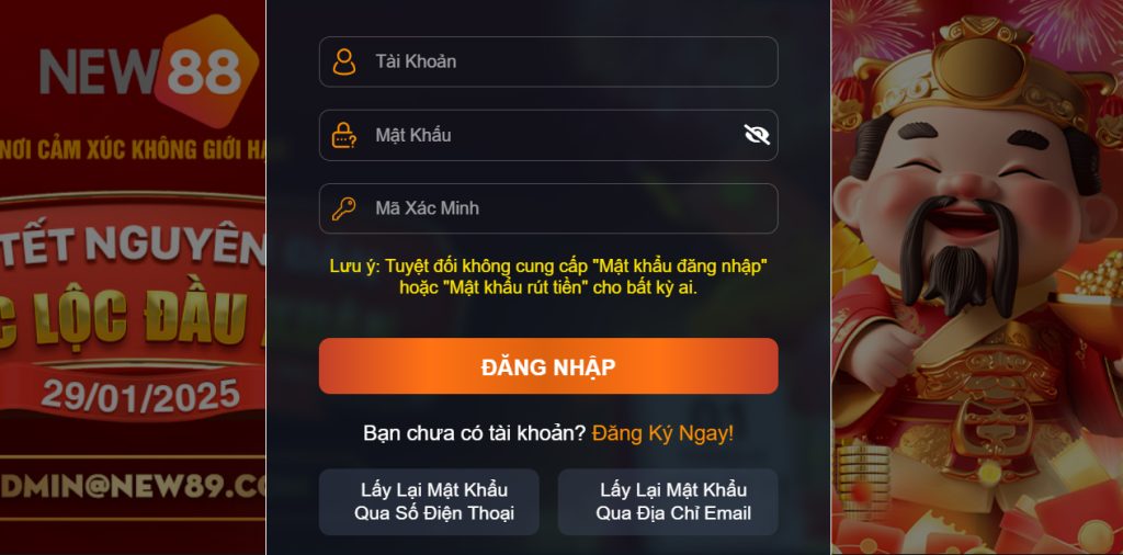 hi8823 VA Điện Tử